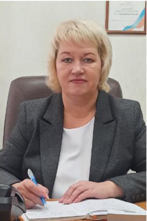 Иванова Татьяна Николаевна.