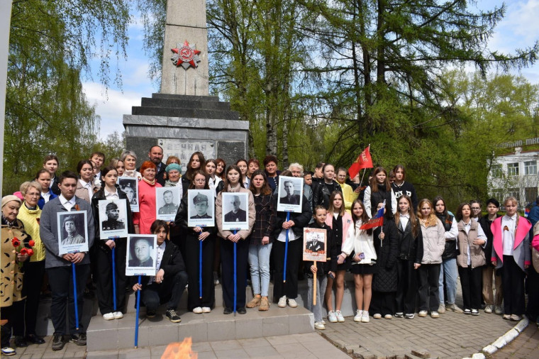 #79летПобеды.