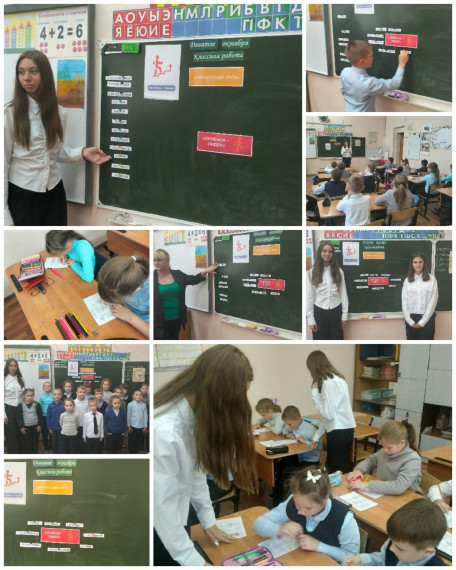 Вот и подошёл к окончанию трек "Орленок-Лидер".