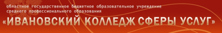 «Все начинается с семьи!».