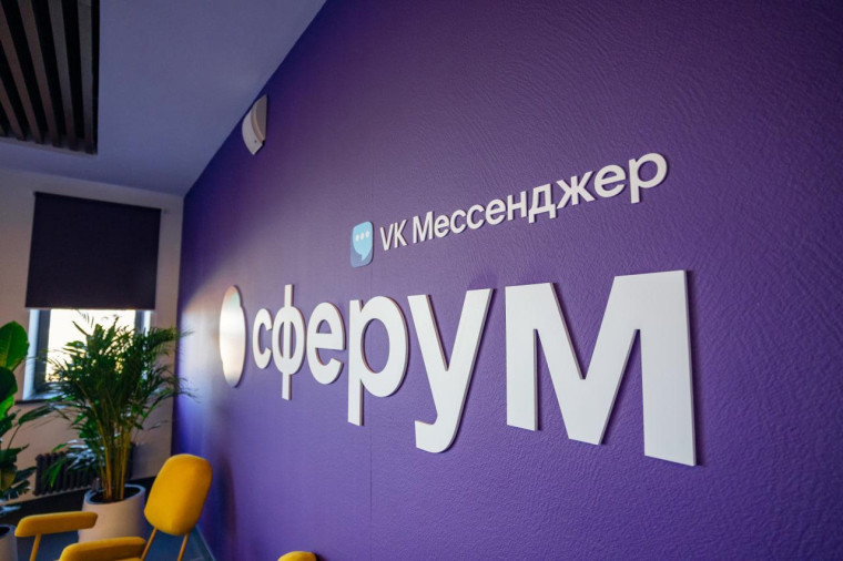 Кибербуллинг среди школьников.