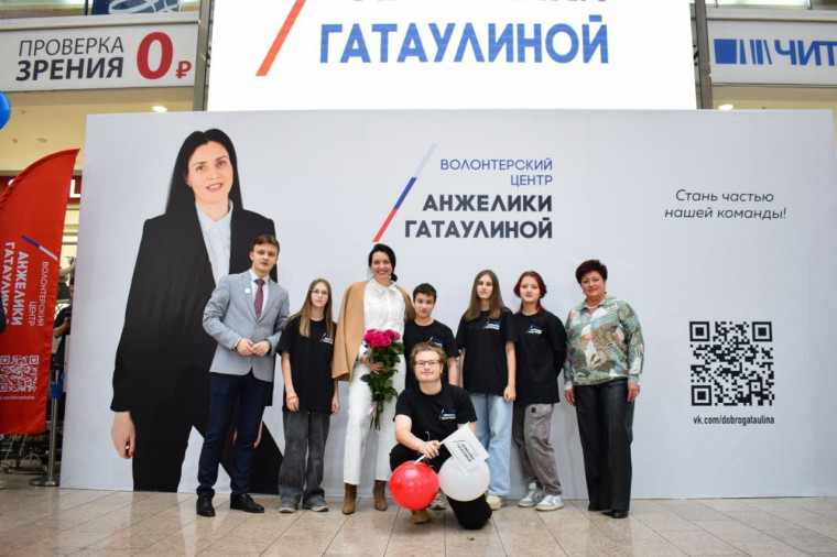 #Бытьвдвижении.