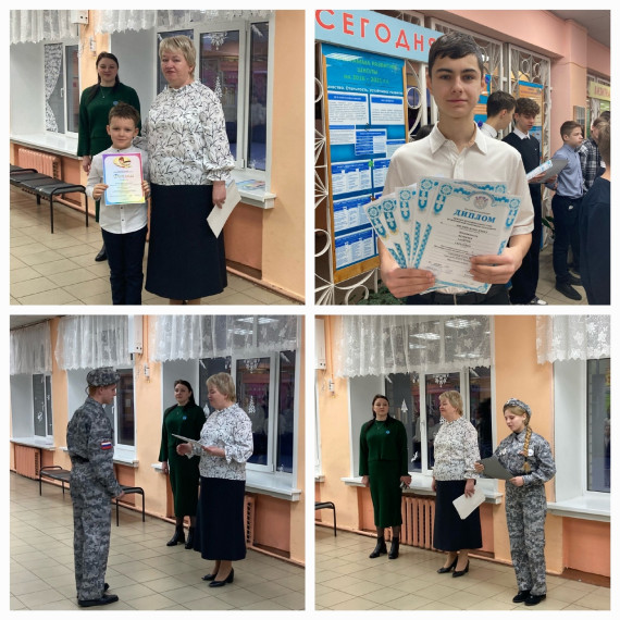 Награждаем победителей олимпиад.