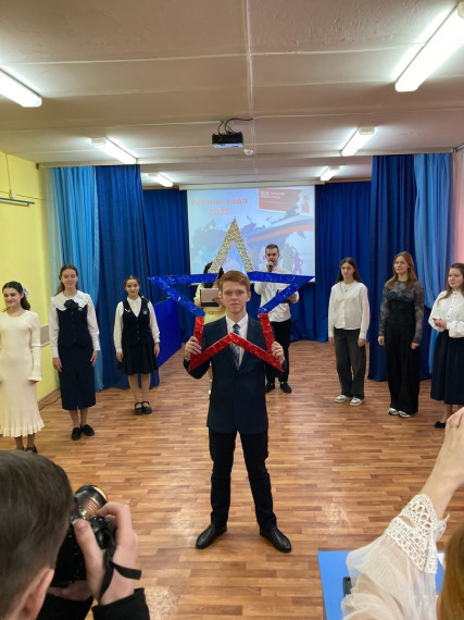 «Ученик года-2025».