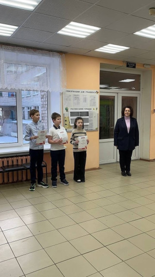 «Разговоры о важном».