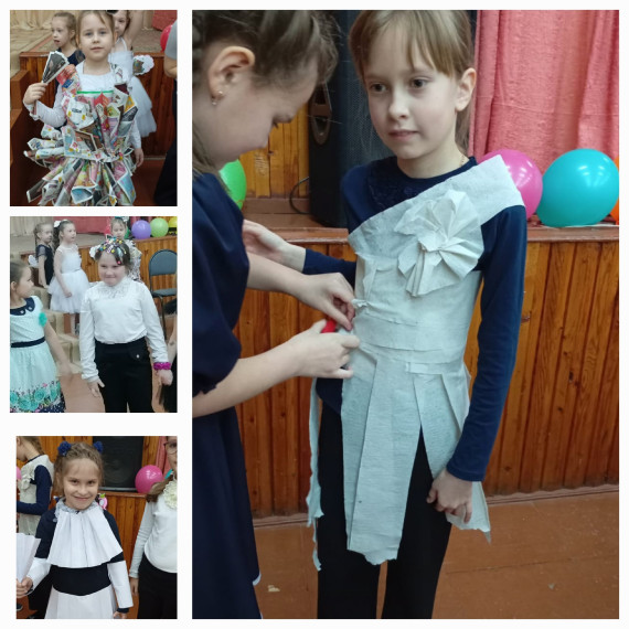 Новые Золушки, или путь в Принцессы.